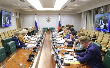 Совещание по дистанционной продаже лекарственных препаратов