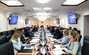 Совещание Комитета Совета Федерации по Регламенту и организации парламентской деятельности «Выборы в 2025 году и общественный контроль за голосованием»