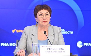 Елена Перминова