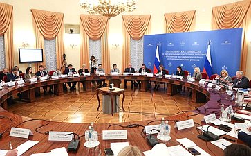 20 ноября 2023 года. Заседание парламентской комиссии по расследованию преступных действий в отношении несовершеннолетних со стороны киевского режима