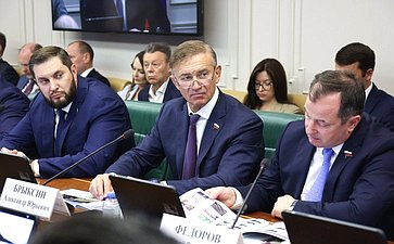 Расширенное заседание Комитета Совета Федерации по экономической политике (в рамках Дней Брянской области в Совете Федерации)