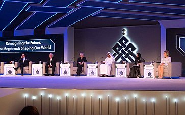 XI Форум женщин – спикеров парламентов в Абу-Даби