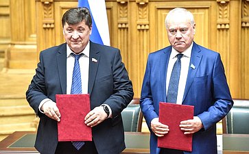 Церемонии подписания соглашений о сотрудничестве между законодательными (представительными) органами власти субъектов РФ