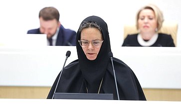 Парламентские слушания на тему «Сохранение объектов культурного наследия (памятников истории и культуры) народов Российской Федерации: программный подход и законодательное обеспечение»