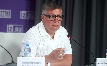 Круглый стол «Спортивный суверенитет России: спорт как мягкая сила»