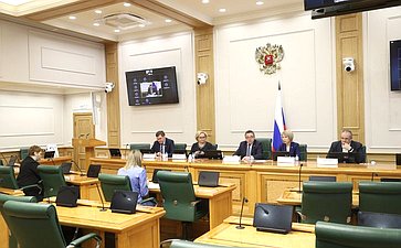 Заседание экспертного сообщества национальной программы «Цифровая экономика Российской Федерации»