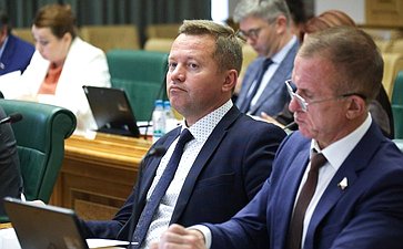 Расширенное заседание Комиссии СФ по мониторингу законодательства Российской Федерации в сфере государственного контроля (надзора) и муниципального контроля в РФ