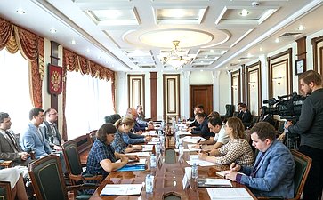 Круглый стол Комитета Совета Федерации по международным делам на тему «Роль России в процессе деколонизации и противодействии западному неоколониализму»