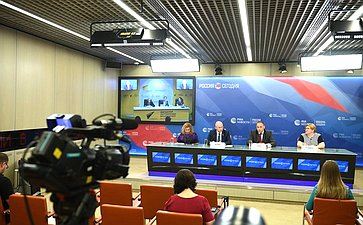 Видеомост Москва-Нур-Султан на тему «Российско-казахстанские отношения через призму взаимодействия в ЕАЭС»