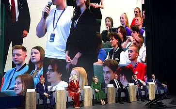I Всероссийский фестиваль студенческих семей России