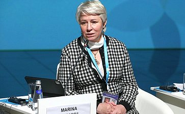 Стратегическая сессия «Женщины за сохранение планеты: создавая наше будущее» в рамках Третьего Евразийского женского форума