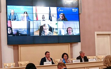Заседание рабочей группы МПА СНГ по подготовке проекта новой редакции Концепции общего миграционного пространства государств — участников СНГ