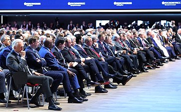 Пленарное заседание XXVIII Петербургского международного экономического форума (Фото Росконгресс)