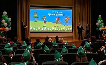 Сенаторы приняли участие во Всероссийском «Дне Эколят»