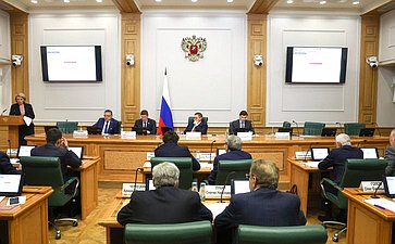 Заседание Совета по вопросам жилищного строительства и содействия развитию жилищно-коммунального комплекса при Совете Федерации
