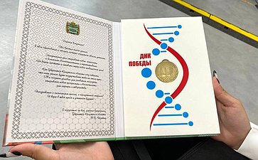 Анатолий Артамонов вручил медали выпускникам Калужской области