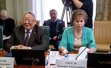 Егор Борисов и Татьяна Гигель