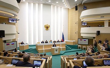 453-е заседание Совета Федерации