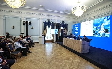 X Парламентский форум «Историко-культурное наследие России». Секция 2 «Актуальные вопросы сохранения историко-культурного наследия России в малых городах»