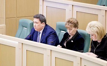 В. Полетаев 371-е заседание Совета Федерации
