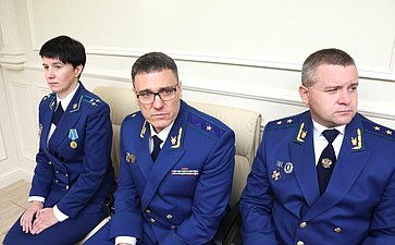 Совместное заседание Комитета СФ по конституционному законодательству и государственному строительству, Комитета СФ по обороне и безопасности и Комитета СФ по федеративному устройству, региональной политике, МСУ и делам Севера