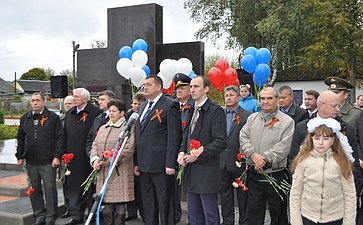 М. Марченко принял участие в мероприятиях, посвященных 70-летию освобождения Красногорского района Брянской области