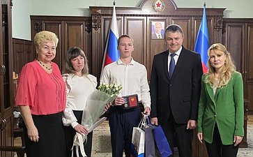 Ольга Бас приняла участие в торжественном мероприятии, посвященном вручению памятной медали