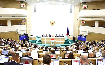596-е заседание Совета Федерации