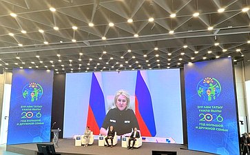 Лилия Гумерова выступила на проектно-аналитической сессии в Уфе, посвященной вопросам демографии