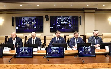 Заседание секции «Цифровизация государственного управления» на тему: «Оценка «цифровой зрелости» на уровне субъектов РФ»