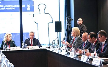 XXVIII Петербургский международный экономический форум (ПМЭФ’25). Заседание комиссии ГосСовета РФ по направлению «Кадры» на тему «Об основных подходах по привлечению квалифицированных специалистов с учетом требований рынка труда»