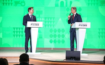 Стратегическая сессия «Российское село: настоящее и будущее». Второй Форум тружеников села