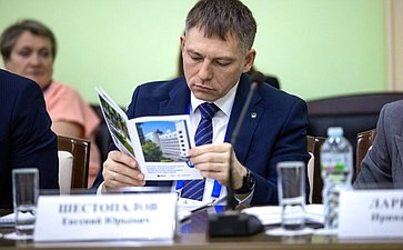 Дискуссионная площадка «Инновационные подходы к комплексной реабилитации инвалидов». VI Форум социальных инноваций регионов