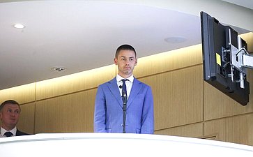 590-е заседание Совета Федерации