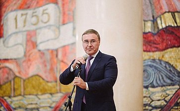 Лилия Гумерова приняла участие в торжественной церемонии посвящения в студенты первокурсников МГУ имени М. В. Ломоносова