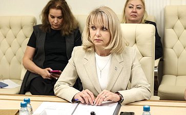 Заседание организационного комитета Всероссийского конкурса «Семья года»