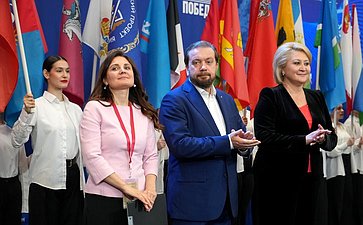 Председатель Комитета СФ по науке, образованию и культуре Лилия Гумерова приняла участие в торжественной церемонии награждения победителей XXII сезона Всероссийского конкурса «Моя страна – моя Россия»