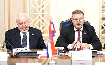Сергей Кисляк и Константин Косачев