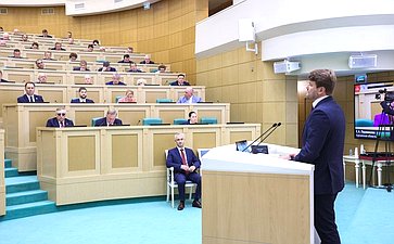 594-е заседание Совета Федерации