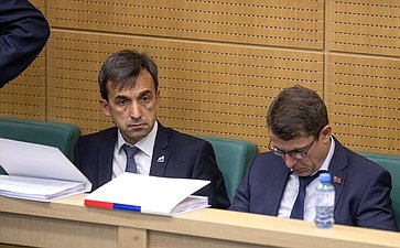 Парламентские слушания на тему «О параметрах проекта федерального бюджета на 2020 год и на плановый период 2021 и 2022 годов»