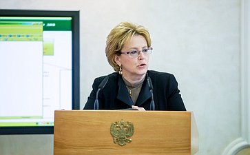 Совет по развитию социальных инноваций субъектов РФ Скворцова