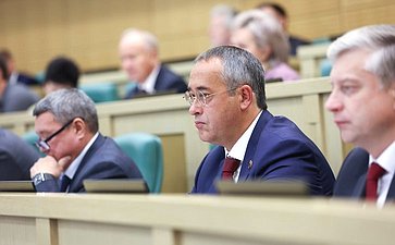 Парламентские слушания на тему «О параметрах проекта федерального бюджета на 2025 год и на плановый период 2026 и 2027 годов»