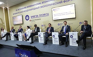 XXVII Петербургский международный экономический форум (ПМЭФ’24). «Технологии, обеспечивающие лидерство. Цифровая глобализация: начинаем с глобальной логистики»