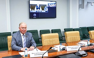 Совещание Комитета Совета Федерации по Регламенту и организации парламентской деятельности «Новации законодательства Российской Федерации о противодействии коррупции»