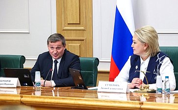 Расширенное заседание Комитета СФ по науке, образованию и культуре (в рамках Дней Волгоградской области в Совете Федерации)