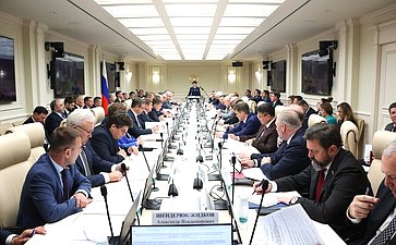 Совместное заседание Комитета СФ по конституционному законодательству и государственному строительству, Комитета СФ по обороне и безопасности и Комитета СФ по федеративному устройству, региональной политике, МСУ и делам Севера
