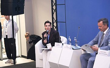 Участие первого заместителя Председателя Совета Федерации Андрея Яцкина в Межрегиональном студенческом слете «Будущее Приазовья»