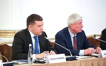 IV Форум парламентариев государств – членов Евразийской группы по противодействию легализации преступных доходов и финансированию терроризма (ЕАГ)