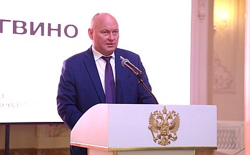 Алексей Кондратенко принял участие в региональном Форуме виноградарей и виноделов