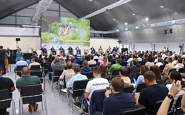 Председатель Комитета СФ по международным делам Григорий Карасин в ходе работы в регионе принял участие в пленарном заседании Международного форума беспилотных аппаратов всех сред «Крылья Сахалина»